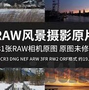 500比分足球-500比分足球，绿茵场上的数字交响曲