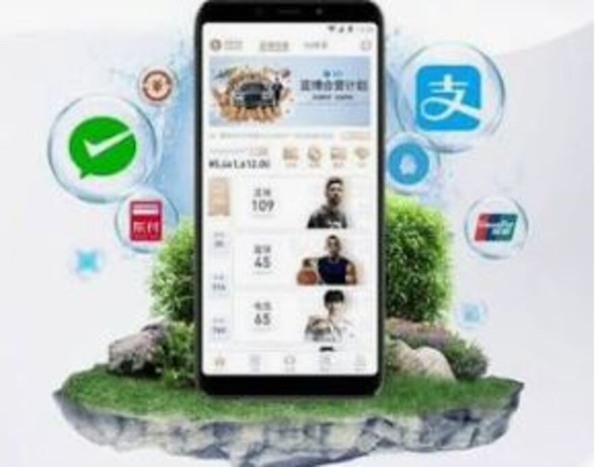 九游体育官方APP界面